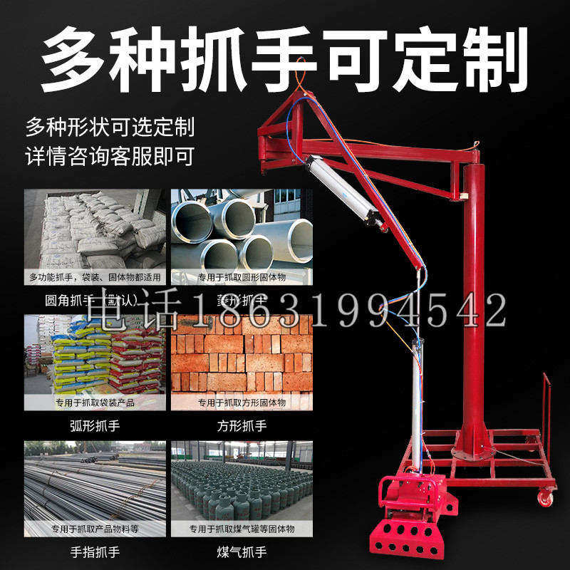 江油市schunk气缸|德国schunk机械抓手1315983|DPG-PLUS 80-1-AS代理商