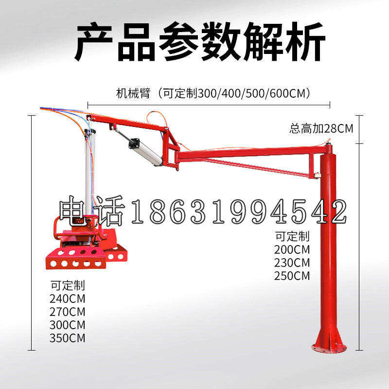 江油市schunk雄克机械抓手PGN-plus系列0372092|PGN-plus 64-1-AS-KVZ
